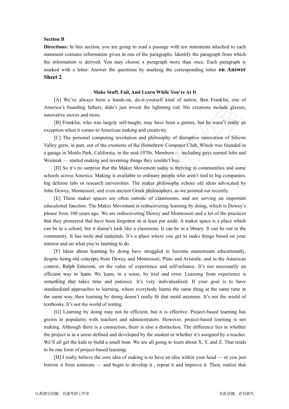 2019年06月四级真题第3套【可复制可划线查词】.pdf_第2页