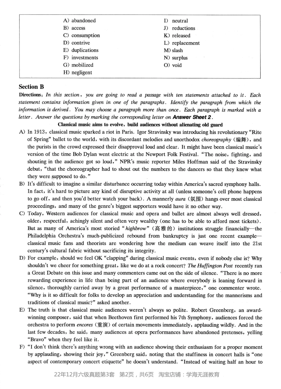 2022.12六级真题第3套.pdf_第2页
