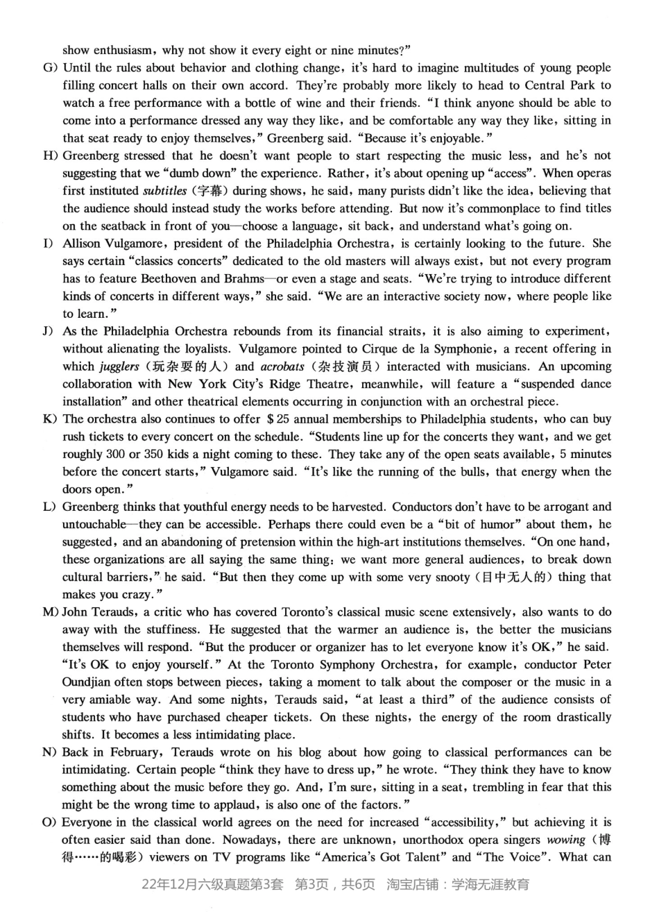 2022.12六级真题第3套.pdf_第3页