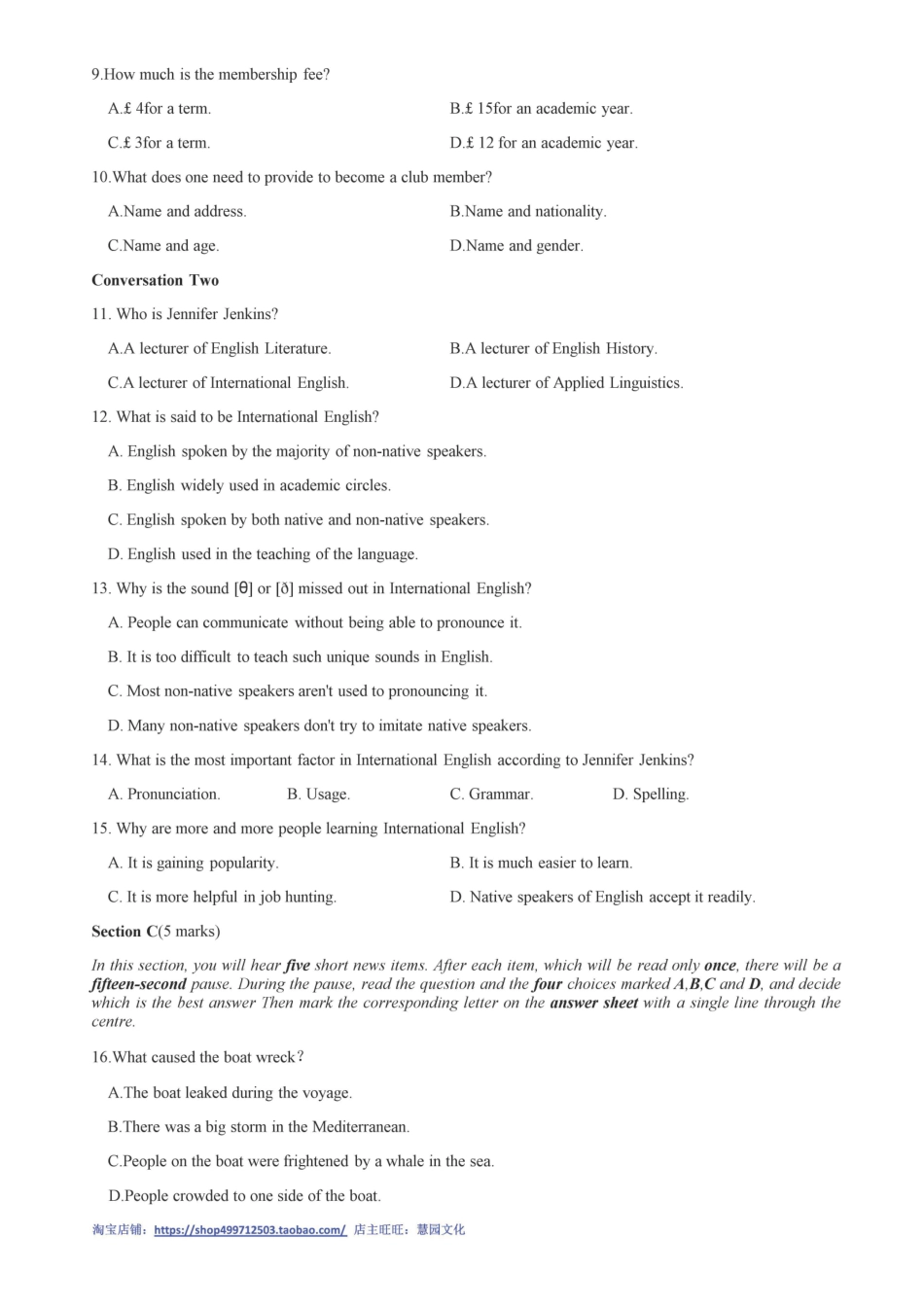 2015全国大学生英语竞赛B类初赛真题.pdf_第2页