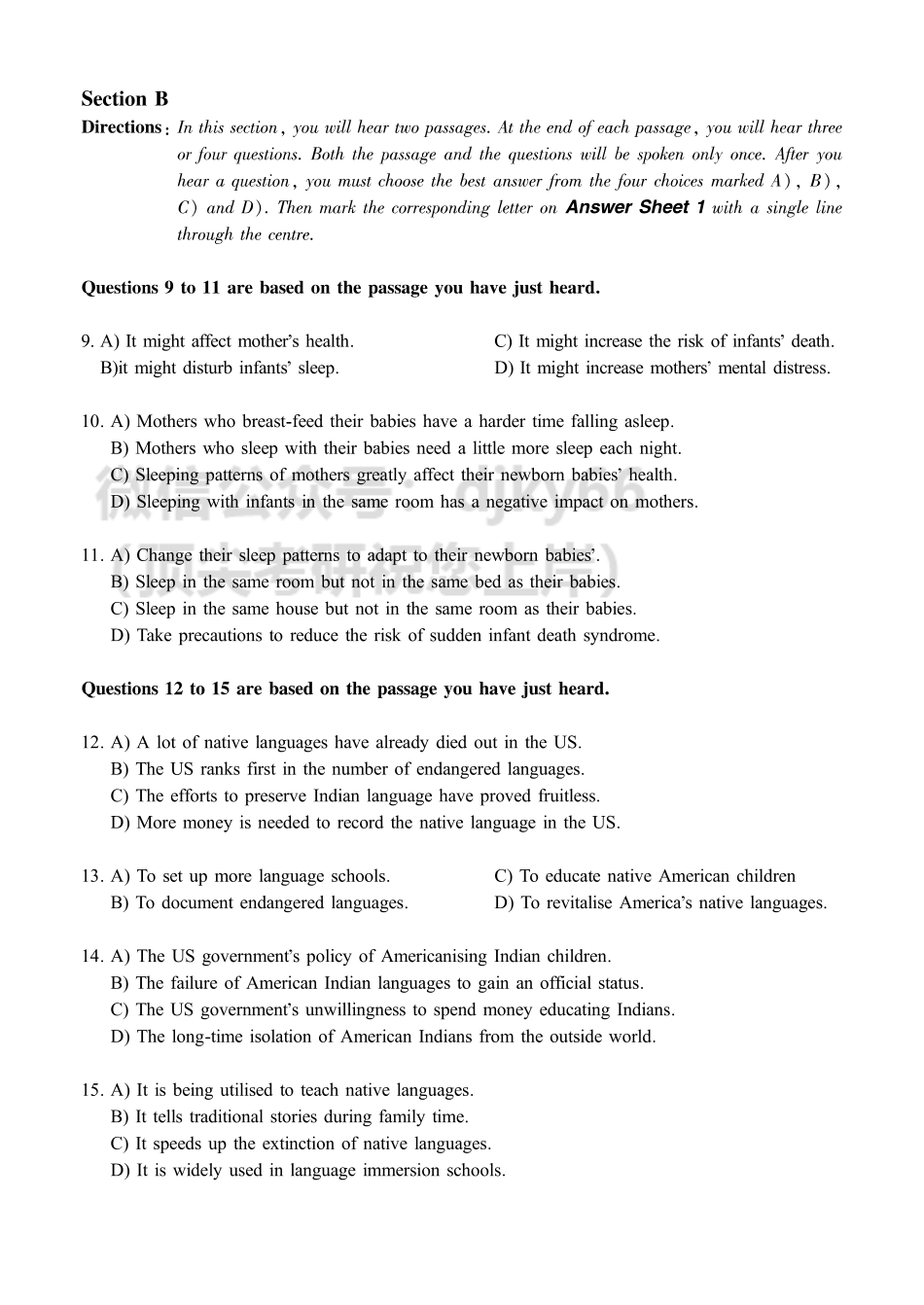 2016.06六级第2套试题【可复制可搜索打印首选】.pdf_第2页