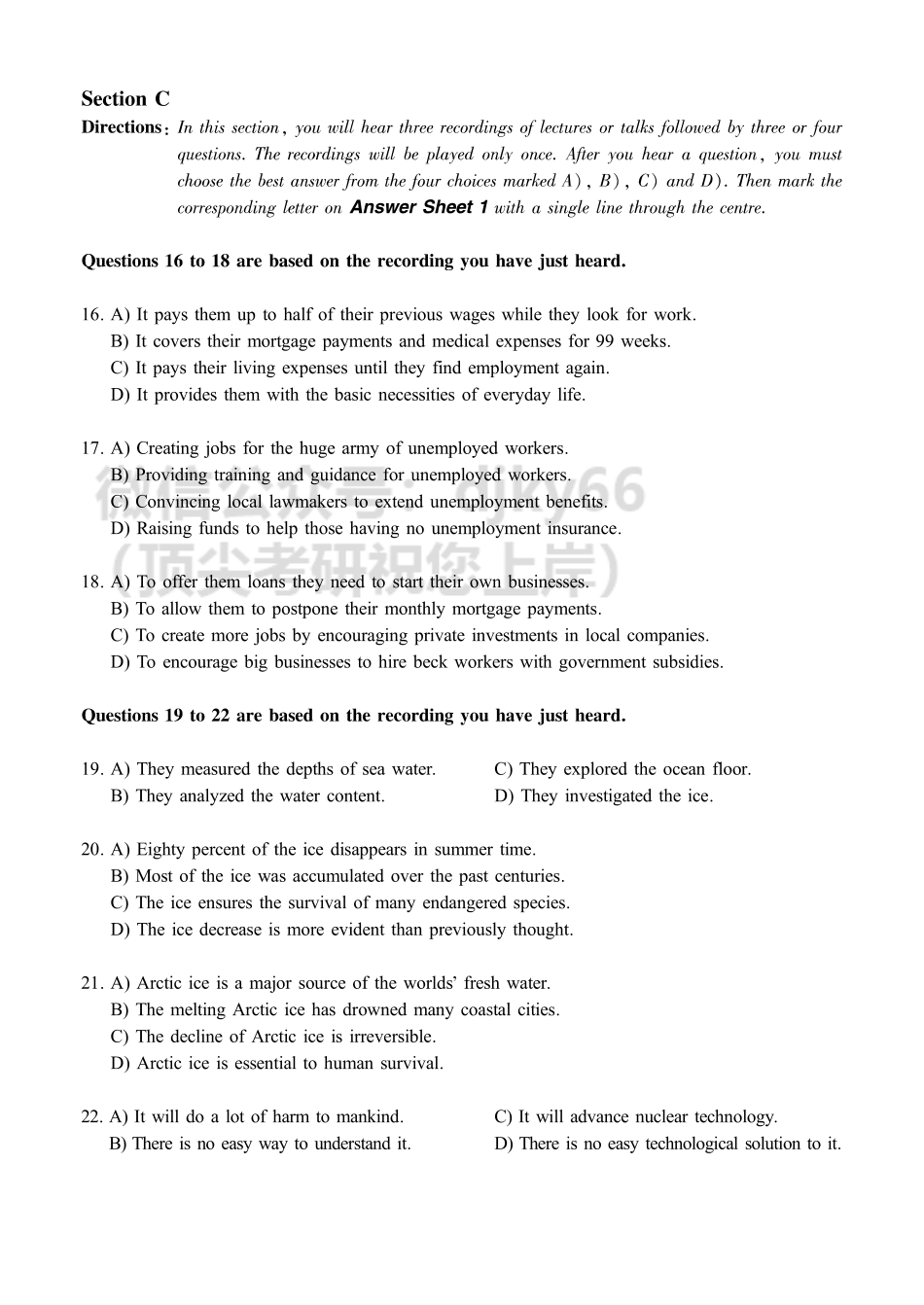 2016.06六级第2套试题【可复制可搜索打印首选】.pdf_第3页