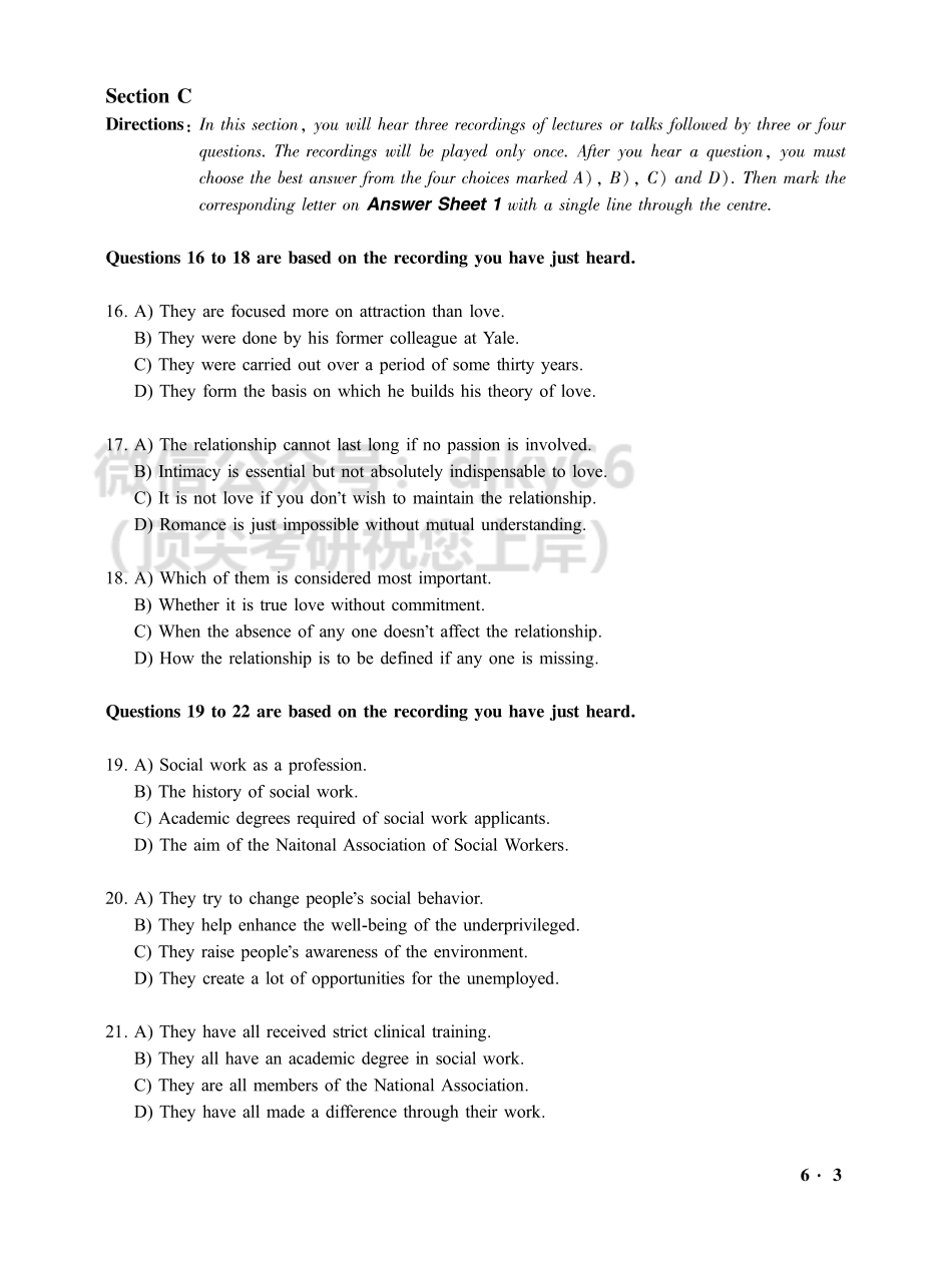 2016.12六级第2套试题【可复制可搜索打印首选】.pdf_第3页