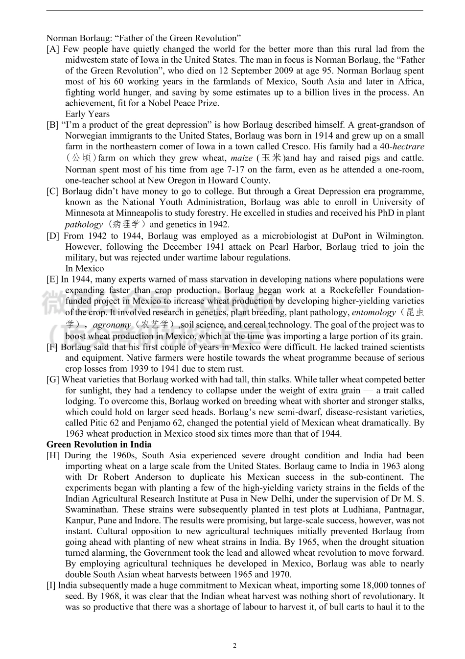 2013年6月六级考试真题（三）.pdf-2022-09-06-11-17-20-741.pdf_第2页