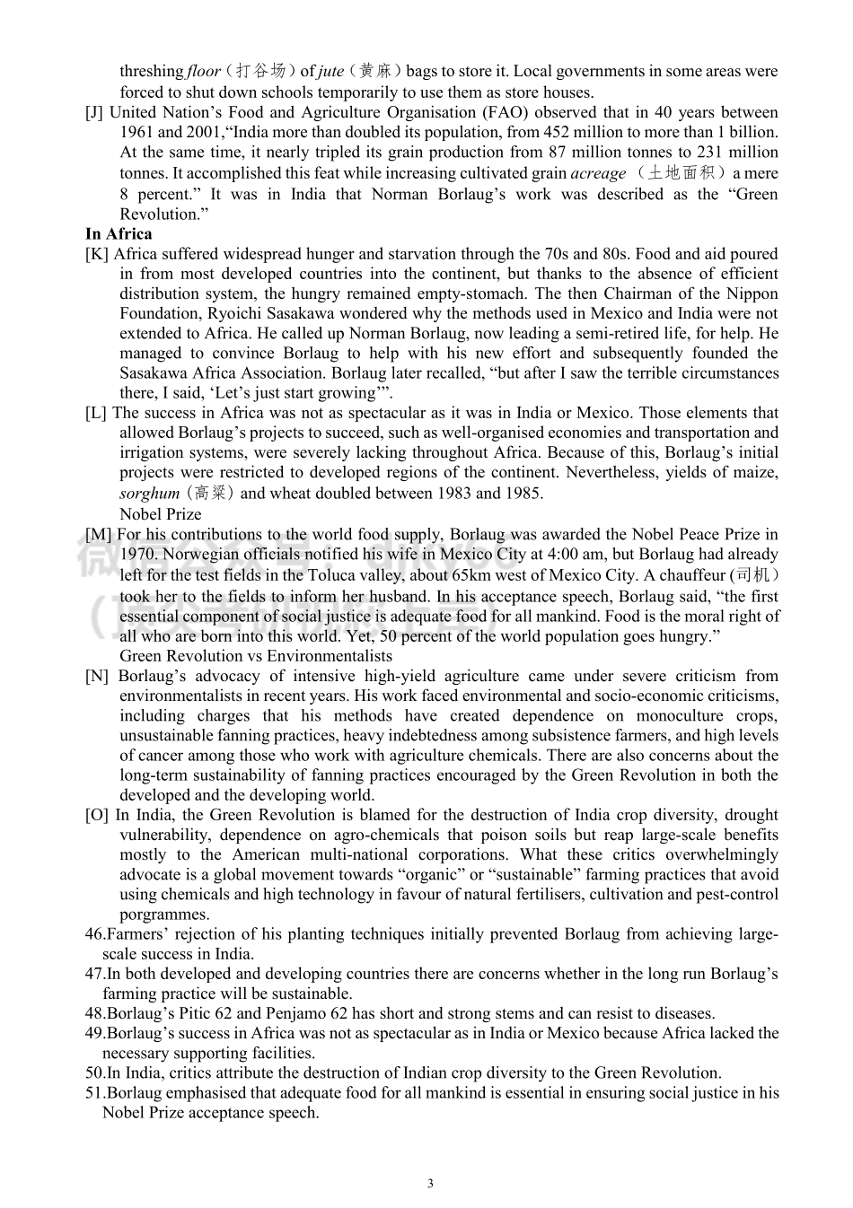 2013年6月六级考试真题（三）.pdf-2022-09-06-11-17-20-741.pdf_第3页