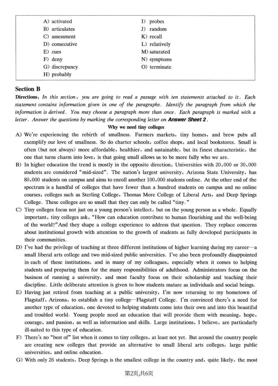 2023年6月第3套英语六级真题.pdf_第2页