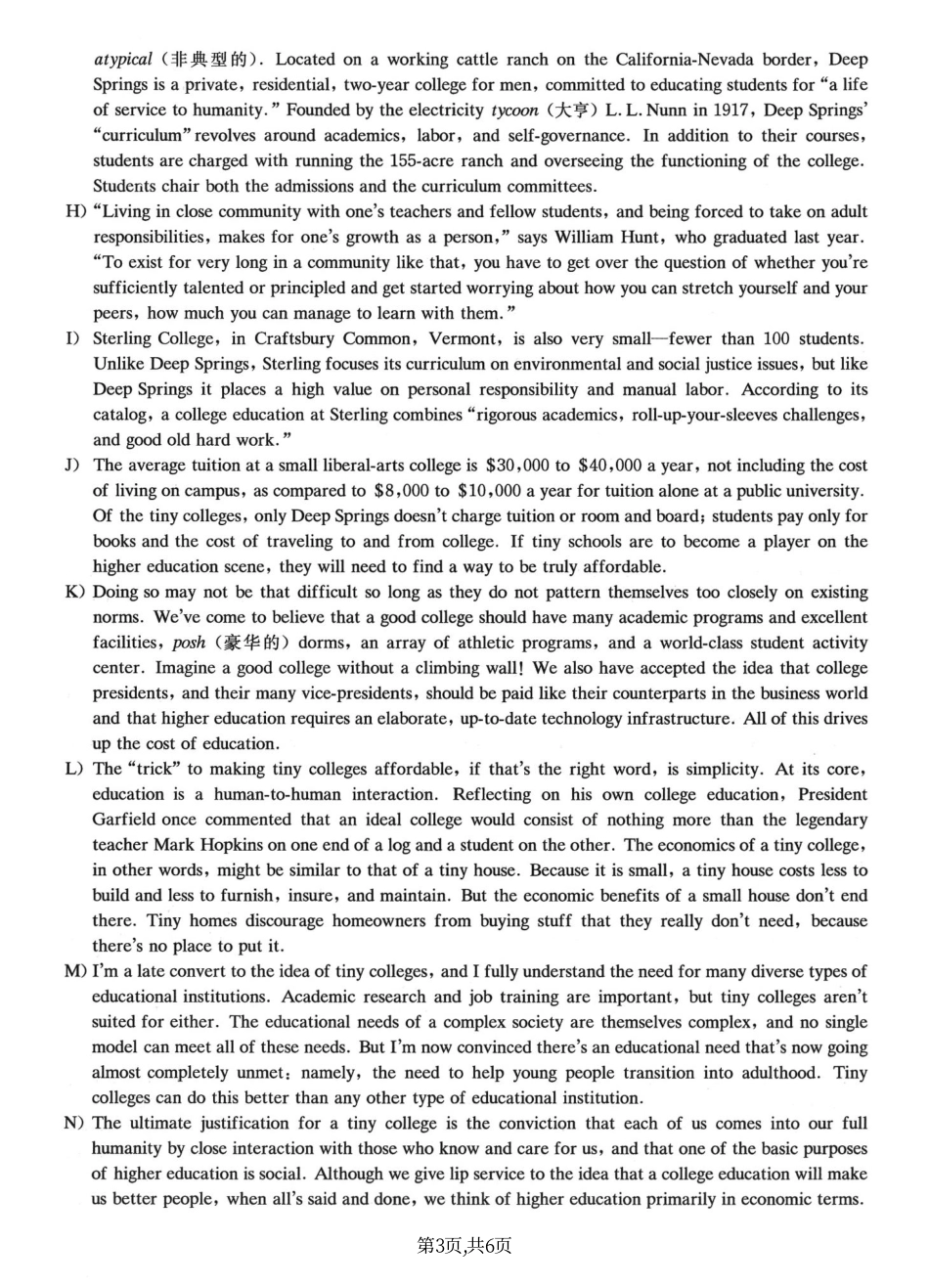 2023年6月第3套英语六级真题.pdf_第3页