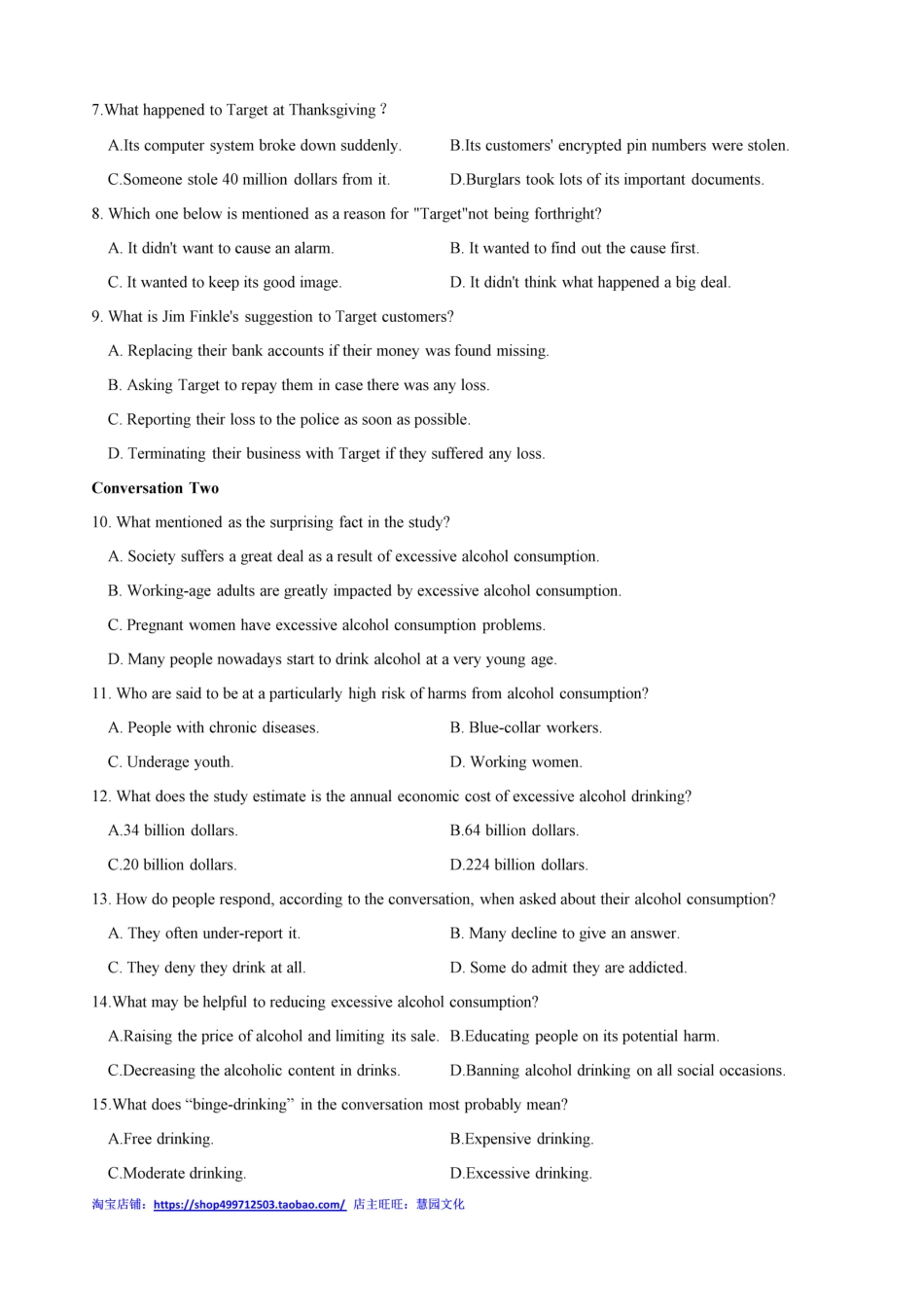 2016全国大学生英语竞赛B类决赛真题.pdf_第2页