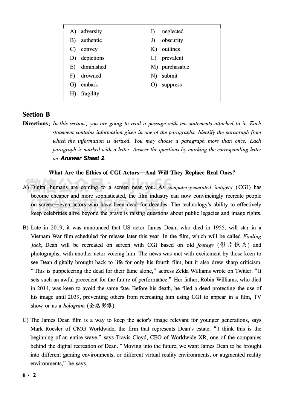 2021.06六级真题第3套【可复制可搜索打印首选】.pdf_第2页