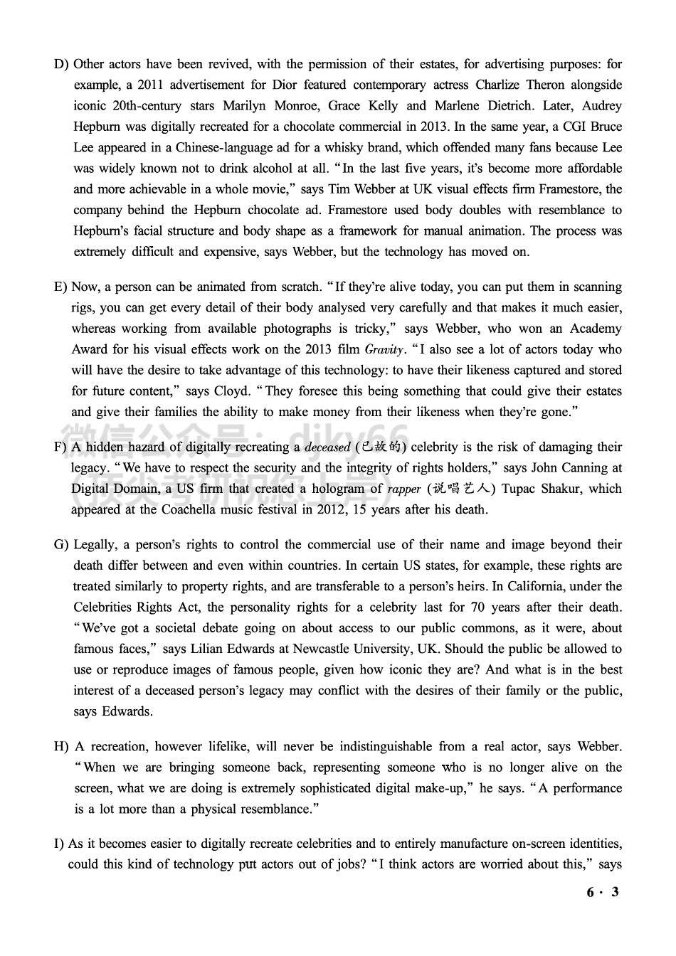 2021.06六级真题第3套【可复制可搜索打印首选】.pdf_第3页