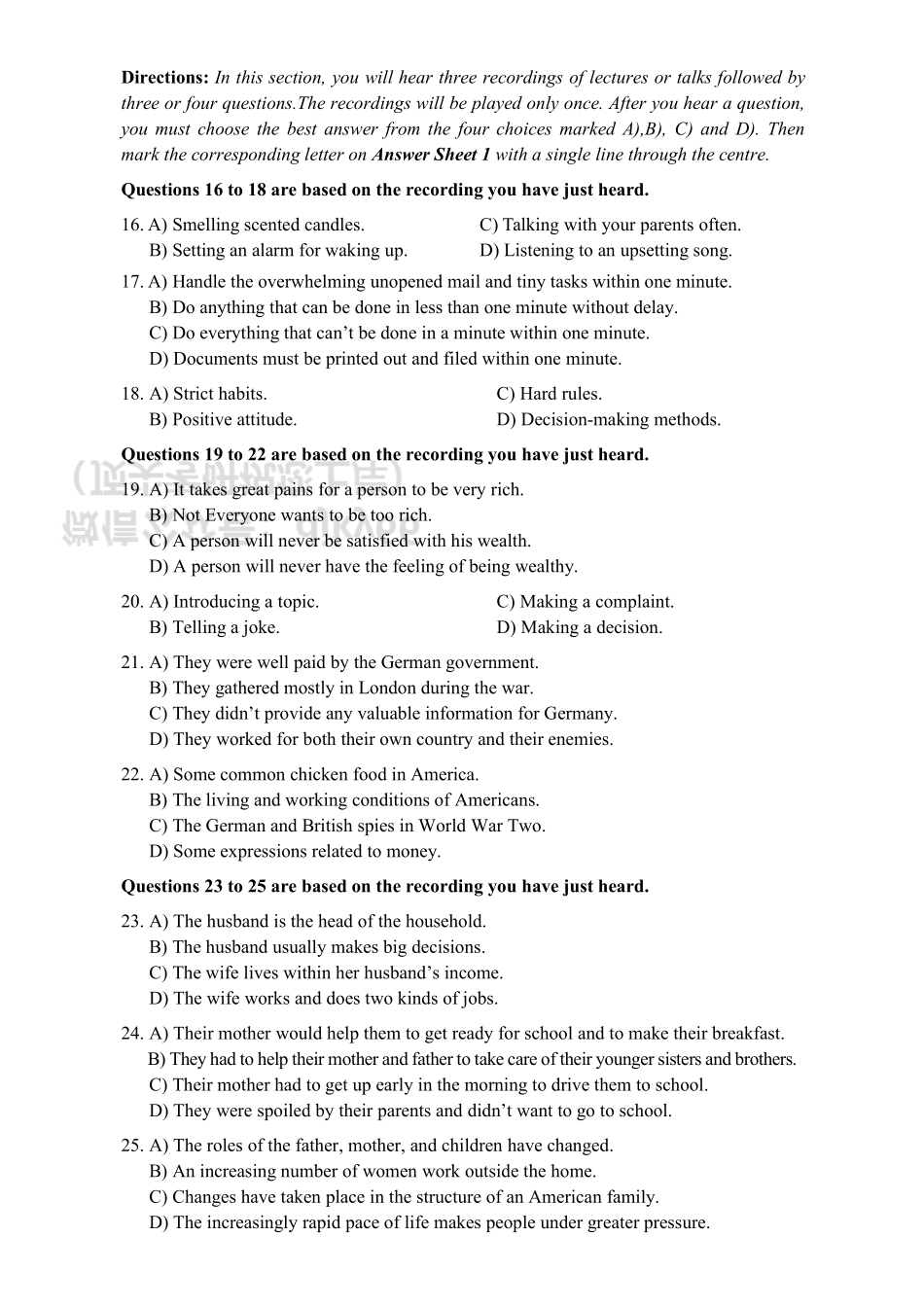 2015年12月六级真题（第1套）.pdf_第3页