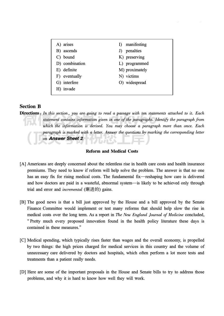 2016.06六级第3套试题【可复制可搜索打印首选】.pdf_第2页