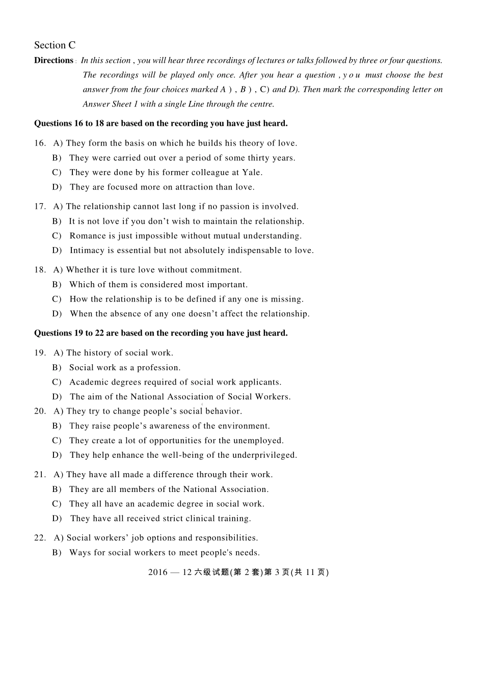 2016年12月六级（第二套）真题(1).pdf_第3页