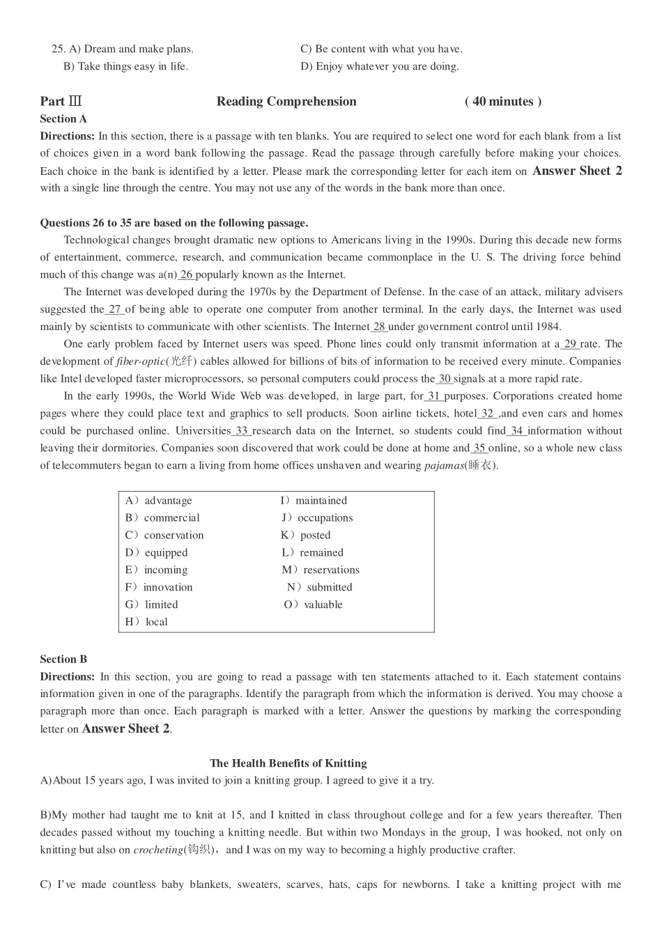 2017年12月英语四级真题（卷二）(1).pdf_第3页