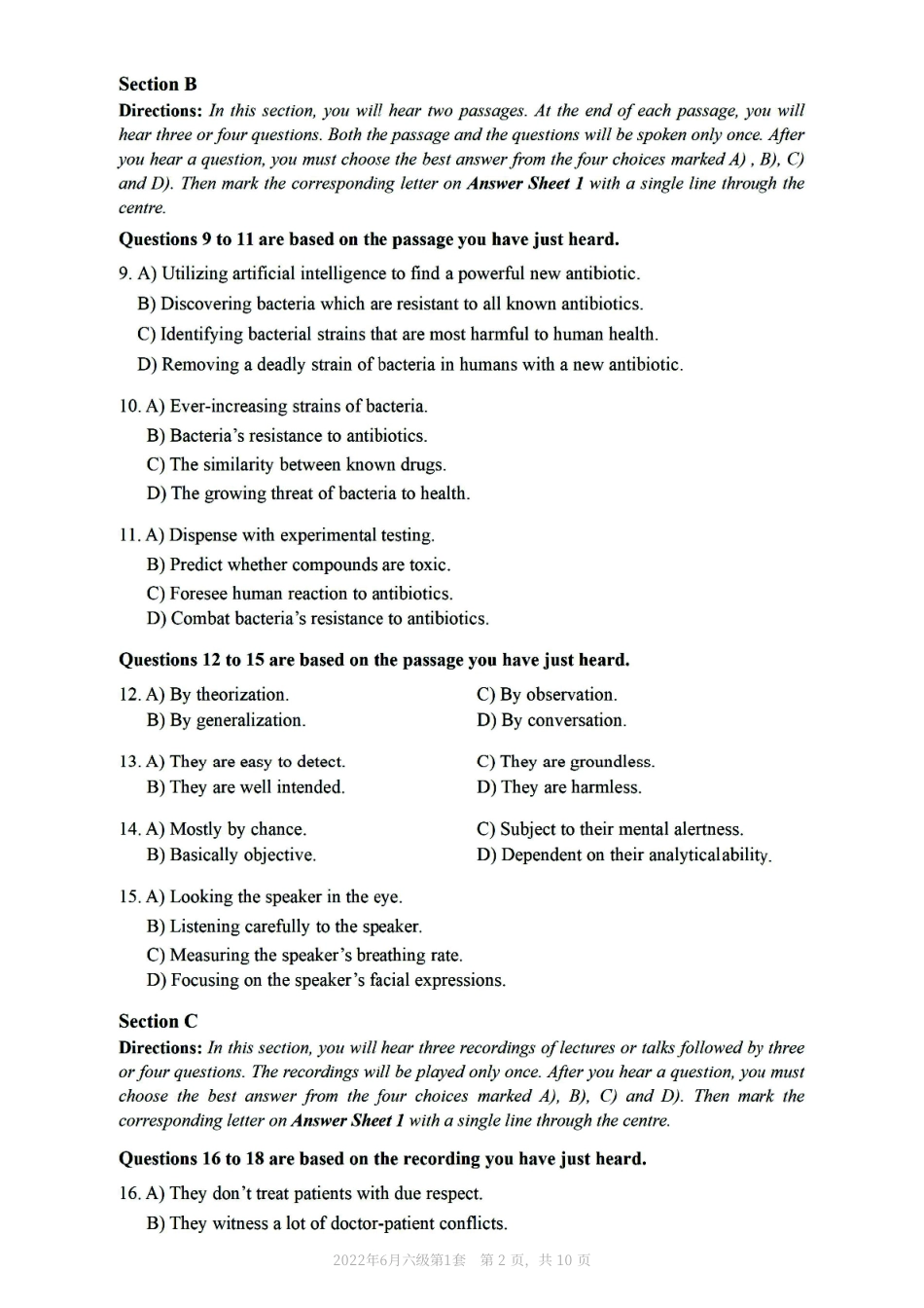 2022.06六级真题第1套.pdf_第2页