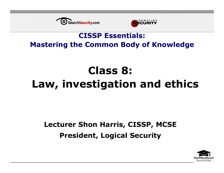 class8_securityschool.pdf_第1页
