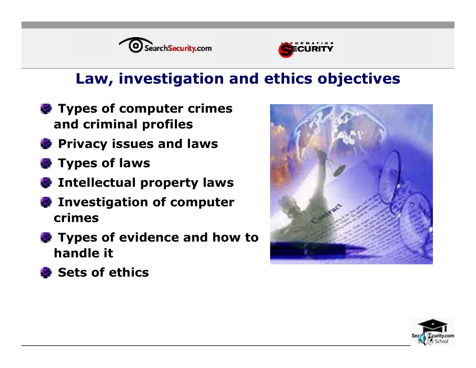 class8_securityschool.pdf_第3页