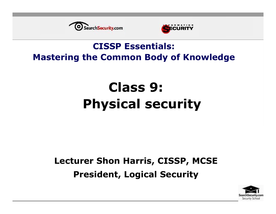 class9_securityschool.pdf_第1页