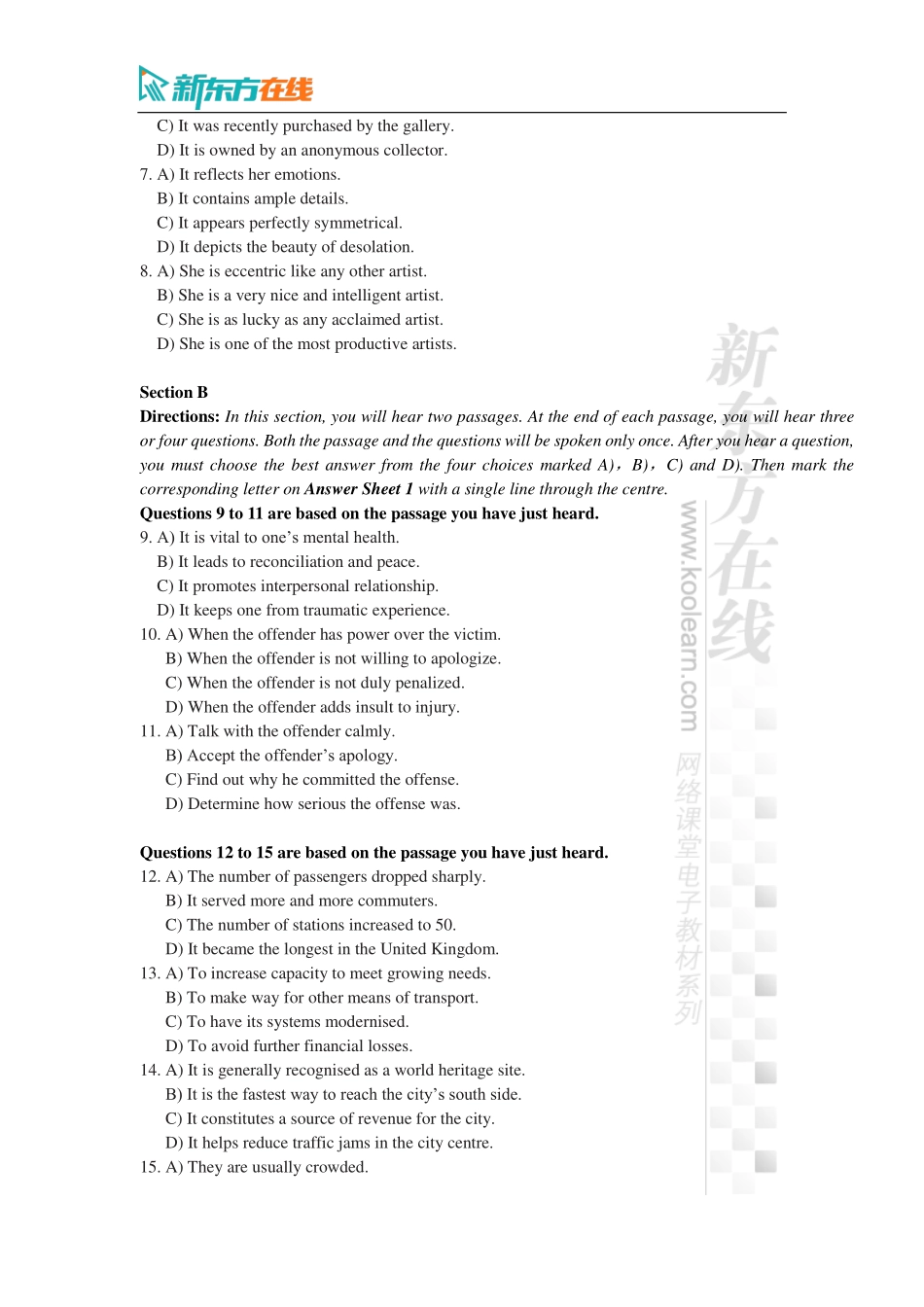 2022年12月大学英语六级考试真题（第1套）.pdf_第2页