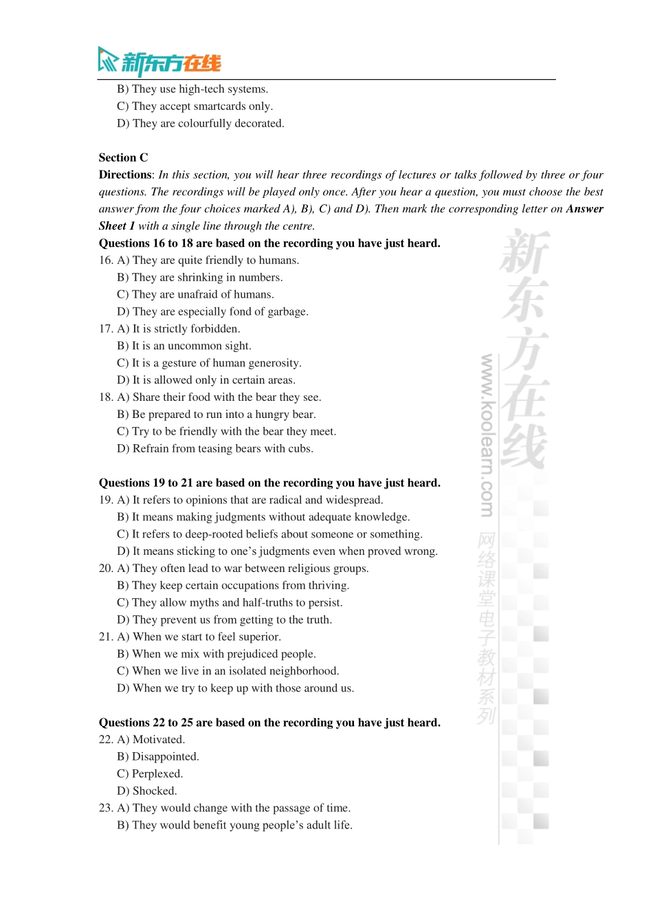 2022年12月大学英语六级考试真题（第1套）.pdf_第3页