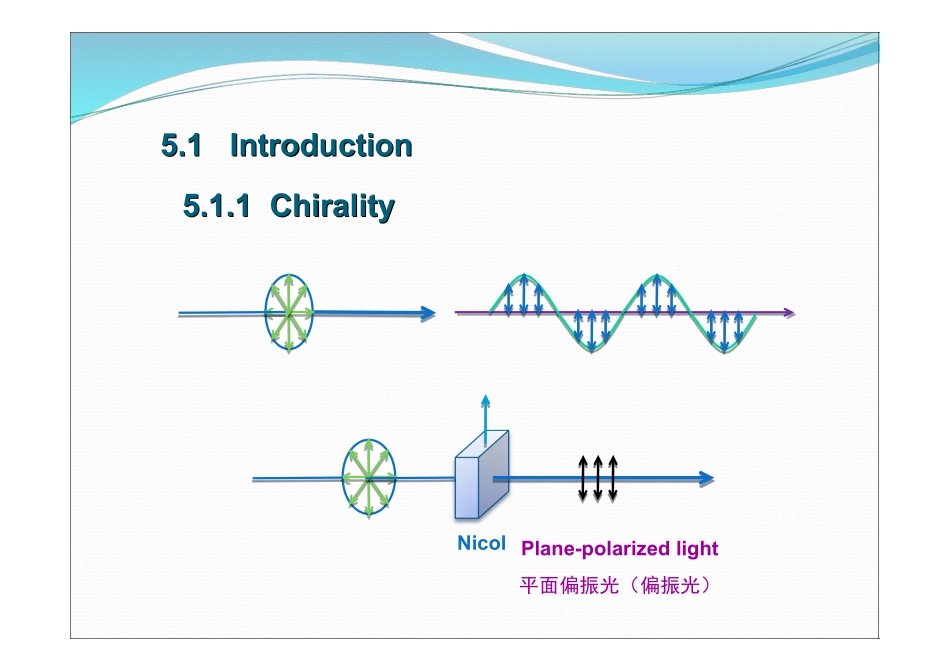 Chapter 5 Stereochemistry立体化学.pdf_第3页