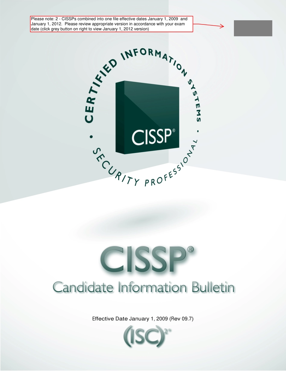 CISSP-CIB2012年的Candidate Information Bulletins（最新考纲）.pdf_第1页