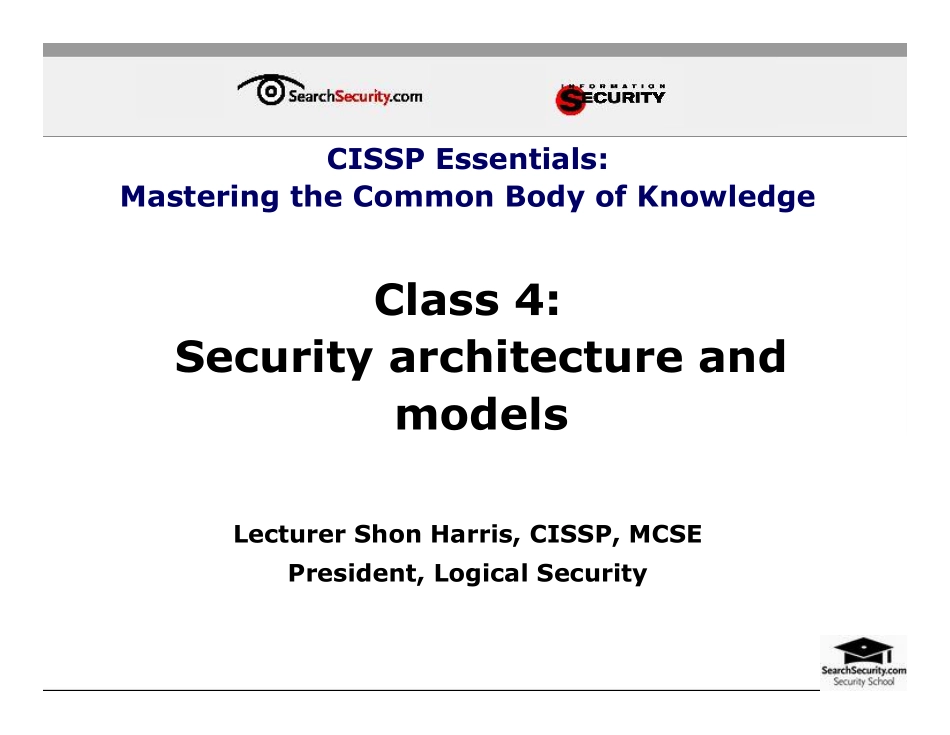 class4_securityschool.pdf_第1页