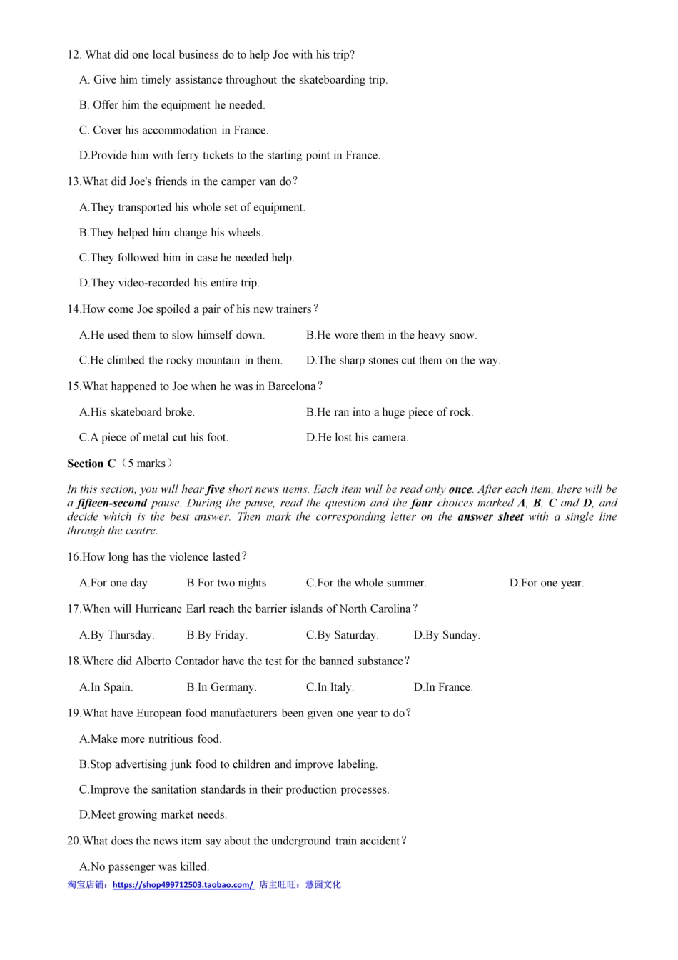 2019全国大学生英语竞赛A类决赛真题.pdf_第2页