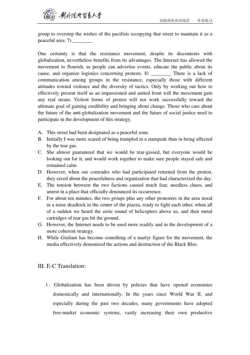 gjswzy6(1).pdf_第3页