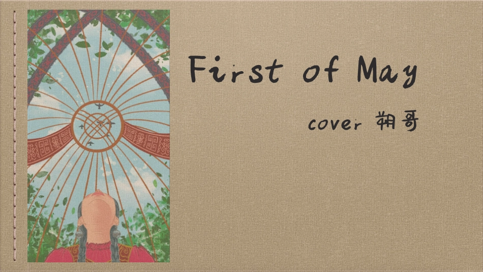 First_of_May.pdf_第1页