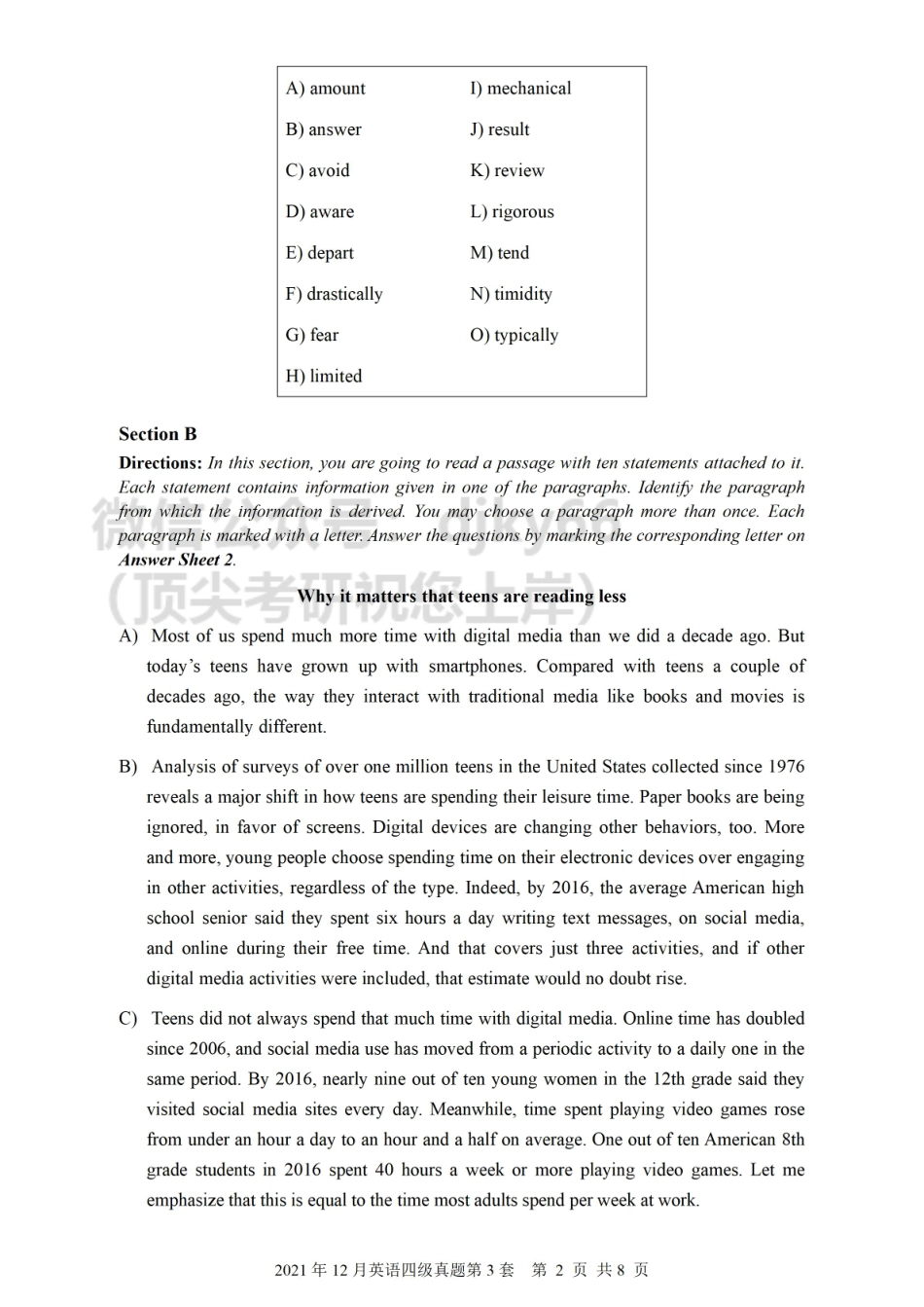 2021年12月四级真题第3套【可复制可划线查词】.pdf_第2页