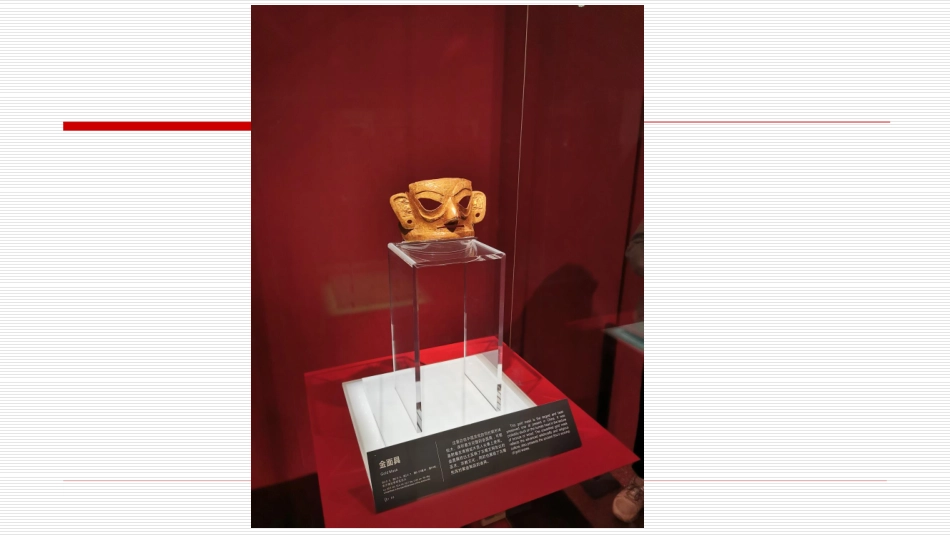 六级阅读 课堂知识点汇编 7.pdf (1).pdf_第2页