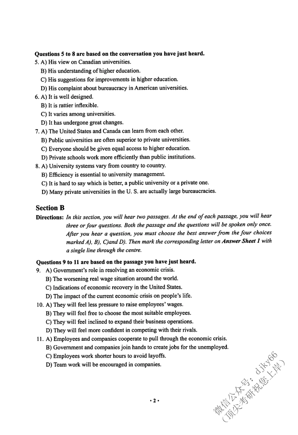 2023年6月有道六级 模拟题.pdf_第3页