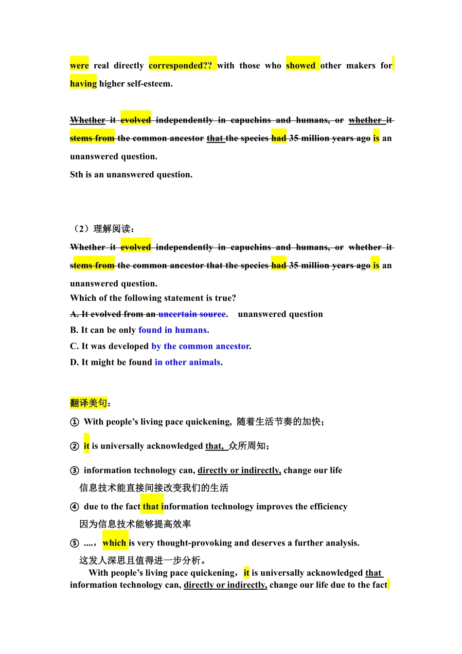 六级语法1(1).pdf_第3页