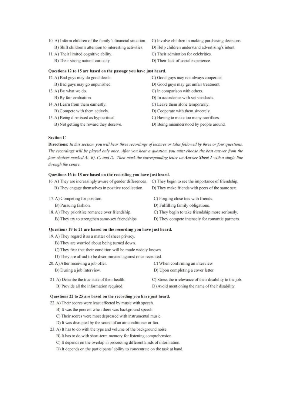 六级水平测试1-电子版.pdf_第2页