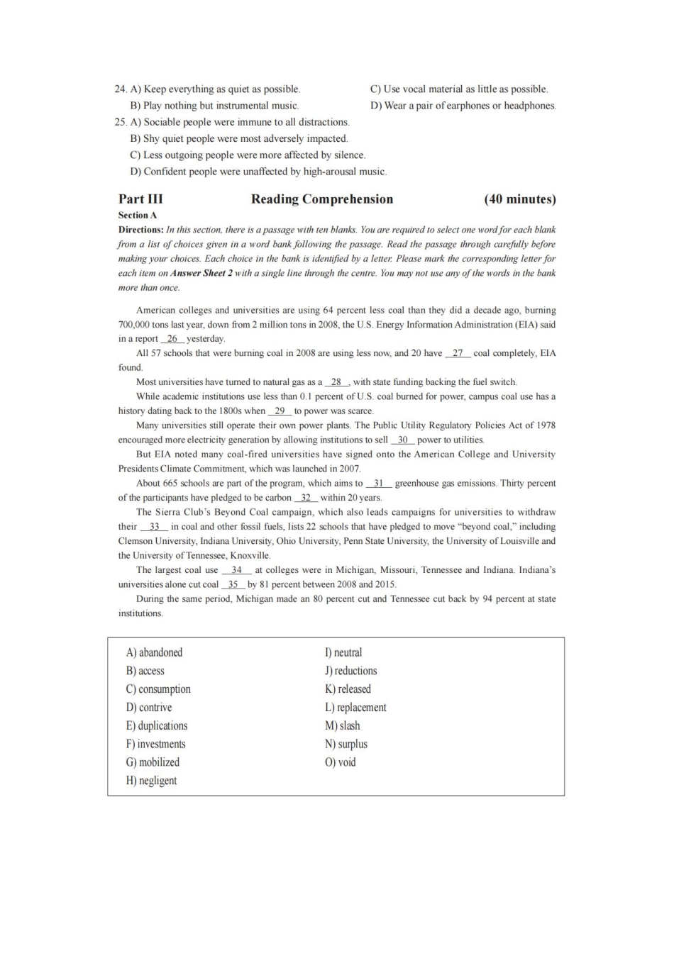 六级水平测试1-电子版.pdf_第3页