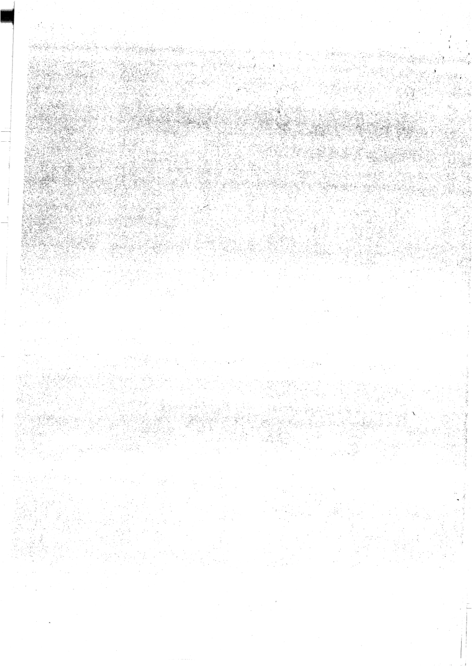 微观经济学辅导班讲义94页(1).pdf_第2页