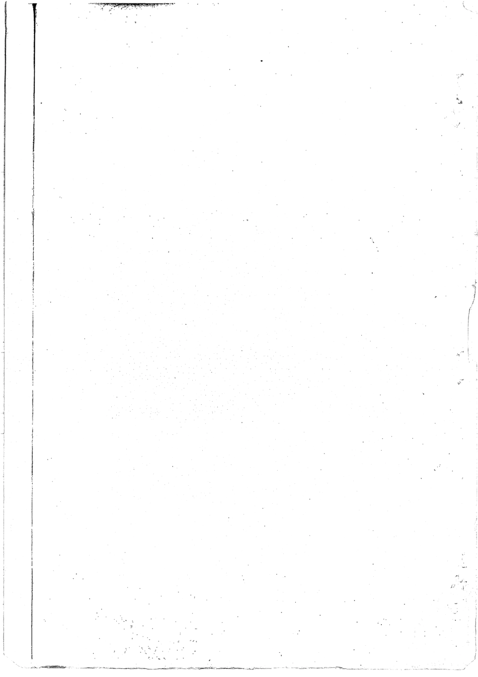 刑事诉讼法学冲刺背诵核心考点172P.pdf_第2页