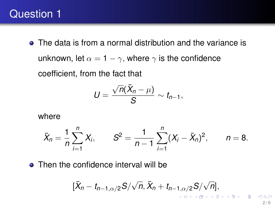 solutions_9.pdf_第2页