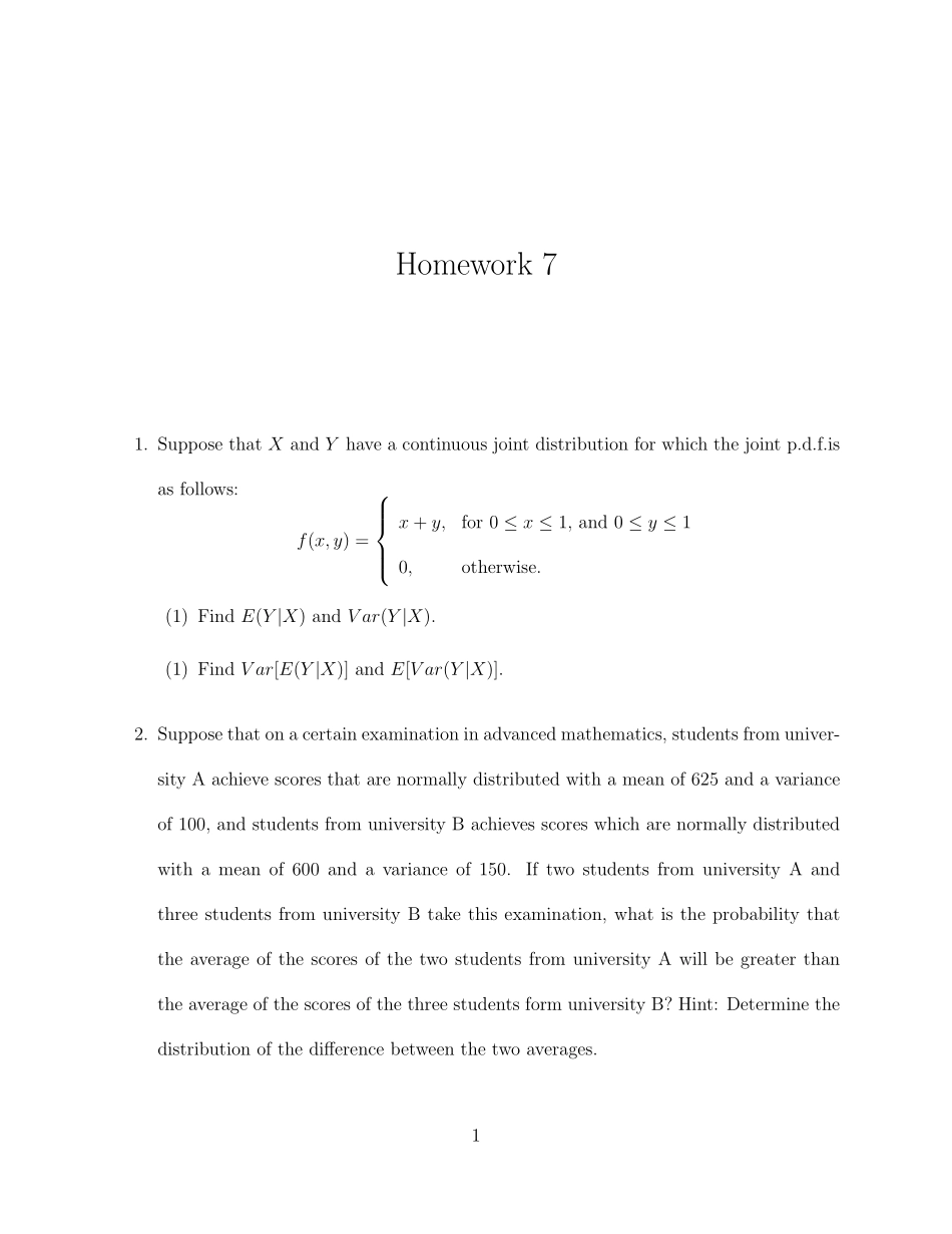 Homework 7.pdf_第1页