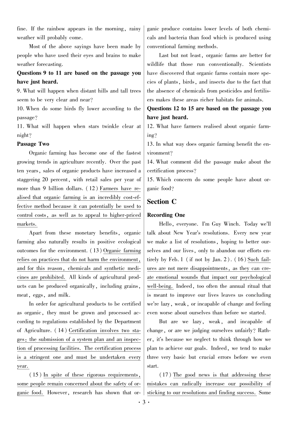 2018春季大学英语六级全仿真试卷-听力原文.pdf_第3页