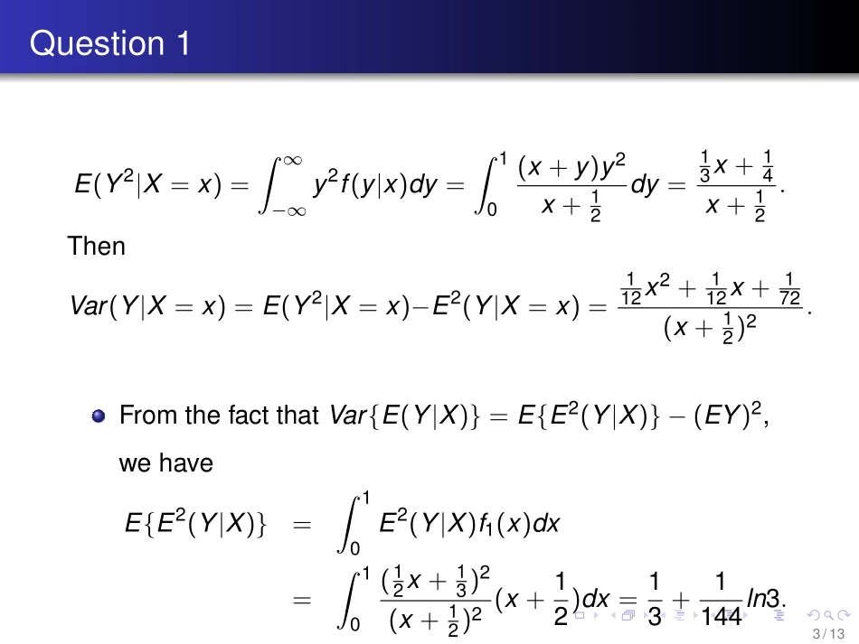 solutions_7.pdf_第3页