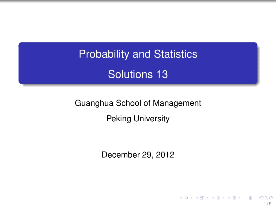 solutions_13.pdf_第1页
