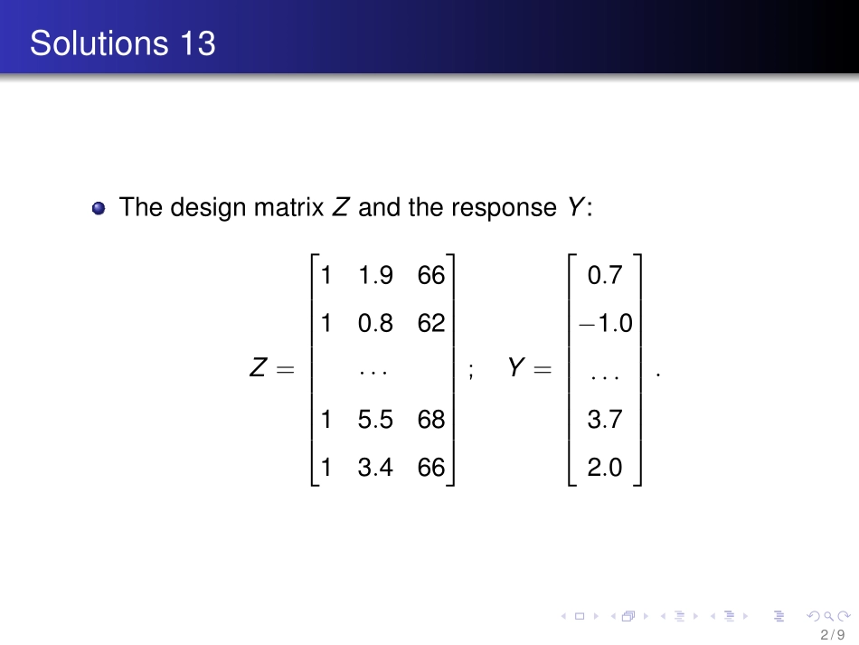 solutions_13.pdf_第2页