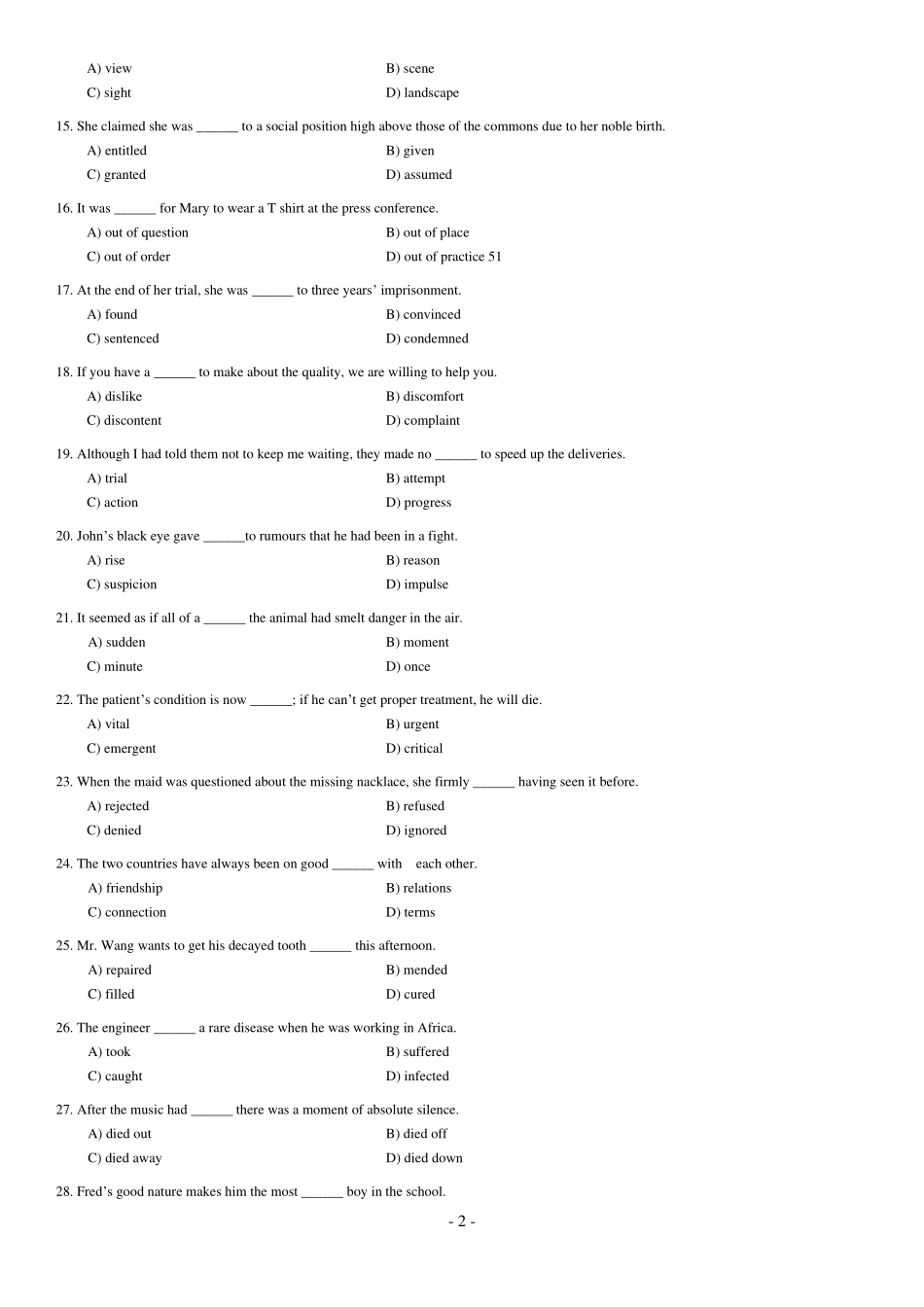 插本英语单项选择题-词汇篇-答案详解.pdf_第2页