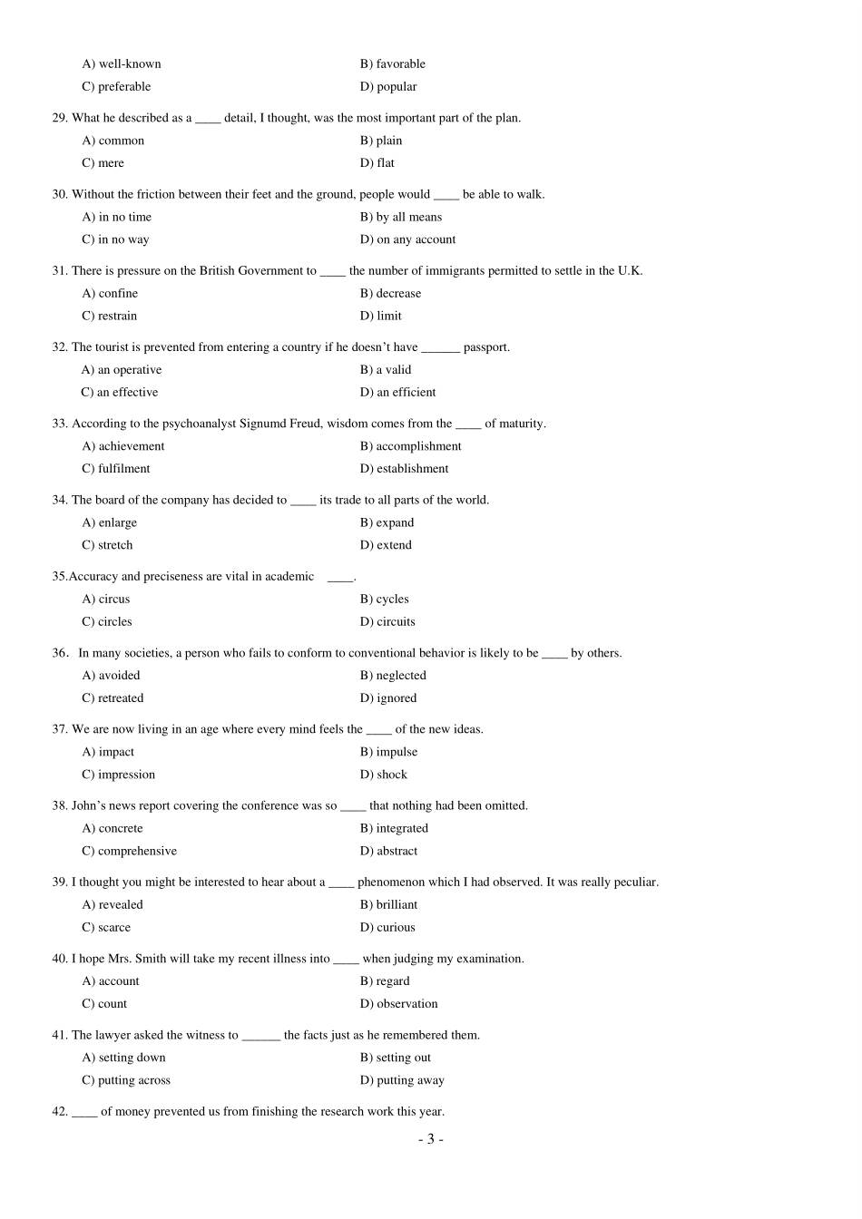 插本英语单项选择题-词汇篇-答案详解.pdf_第3页