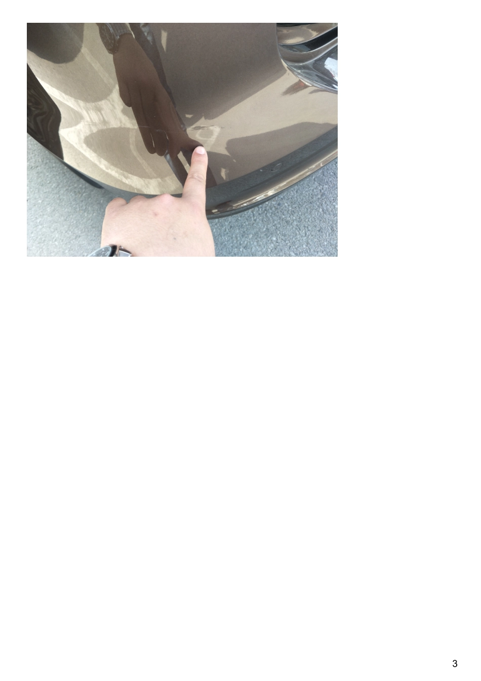 #10.3#--图文.pdf_第3页