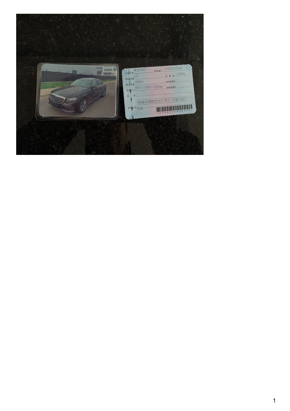 #11.2#--图文.pdf_第1页