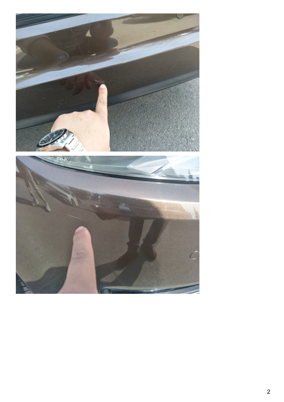 #10.3#--图文.pdf_第2页