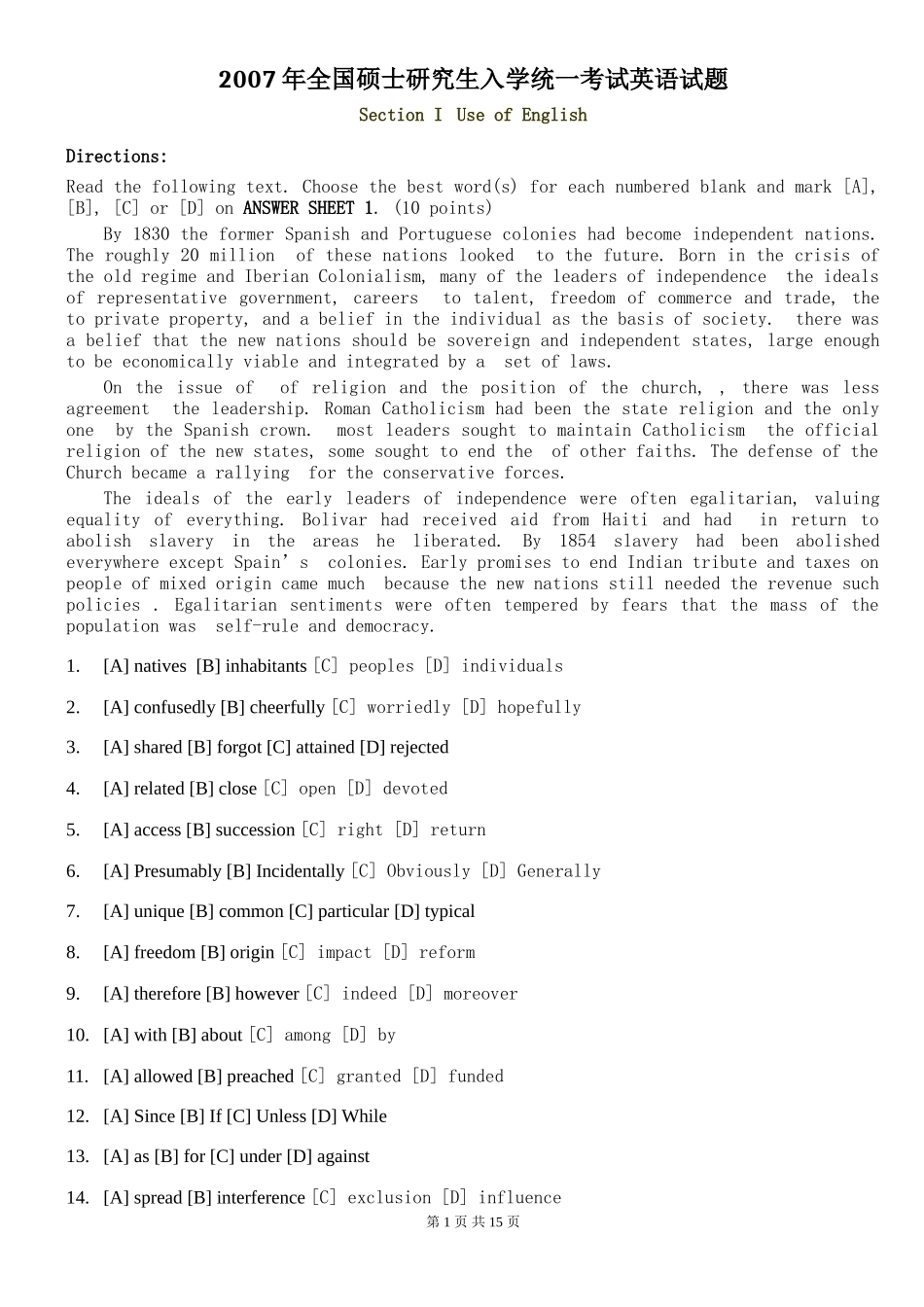 2007年考研英语真题及答案完整解析.doc_第1页